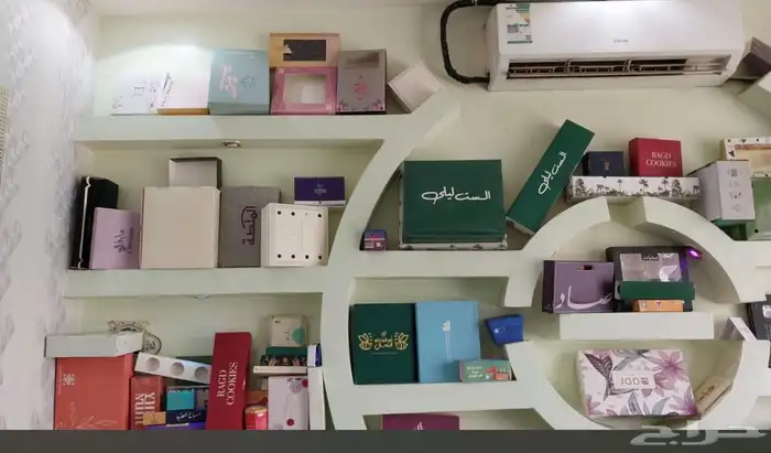 طباعة دعاية واعلان وتنفيذ كافة المطبوعات 5