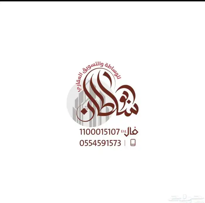 ارض للبيع منطقة مكة المكرمة. القنفذة حي الشاطئ 3 5