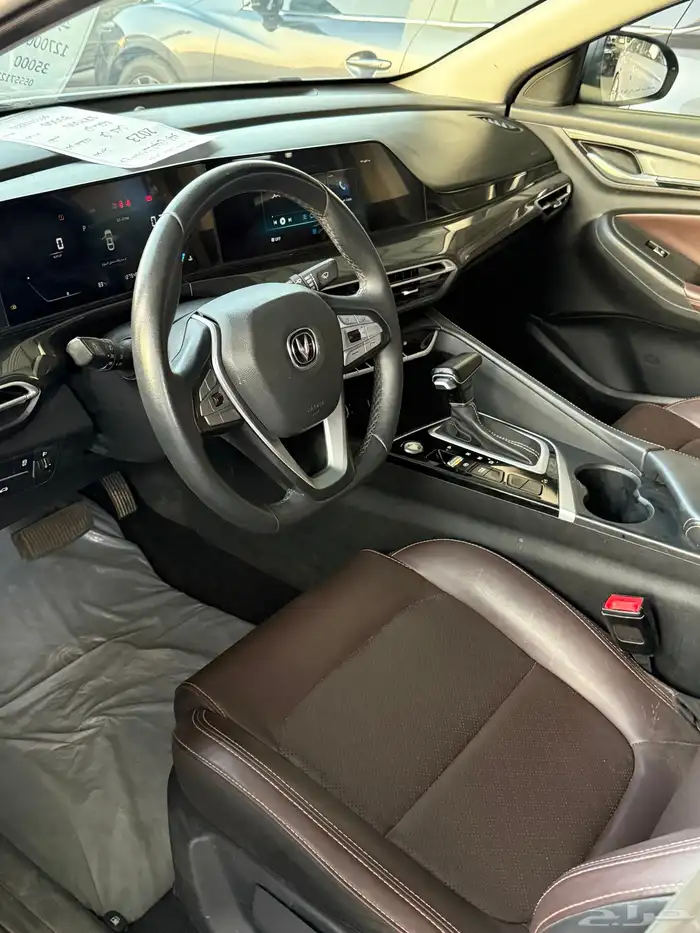 شانجان ايدو 2023 6