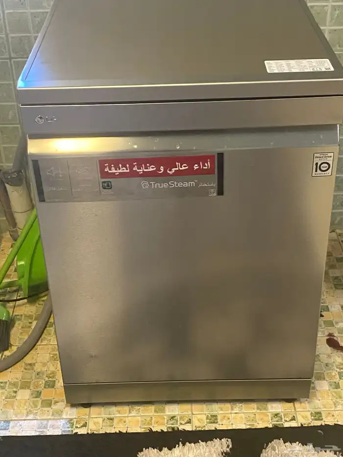 غسالة صحون 5