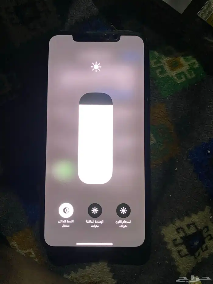 الآيفون 11 برو ماكس شبه جديد 1