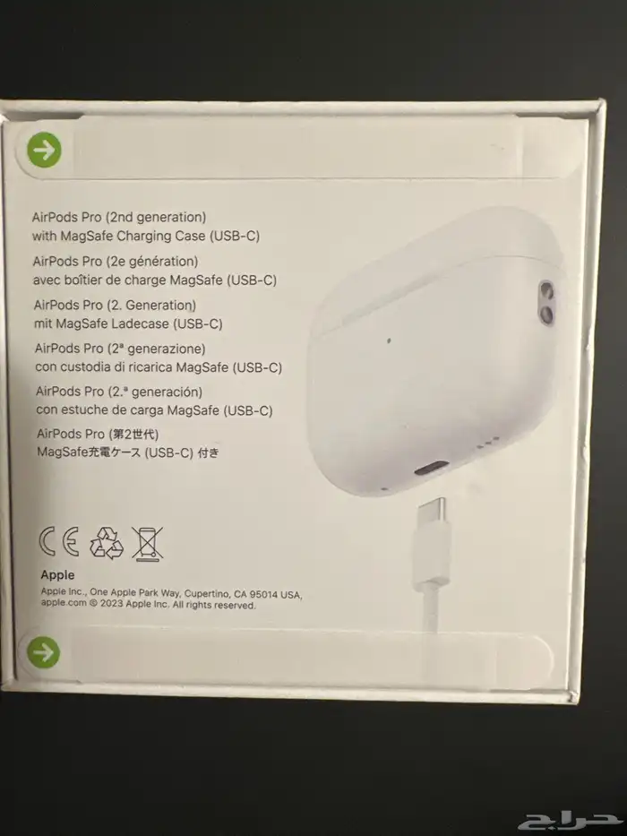 AirPods Pro الجيل الثاني للبيع 1