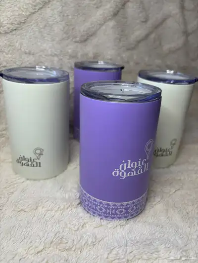 كوب عنوان القهوه وباسعار مناسبه 2