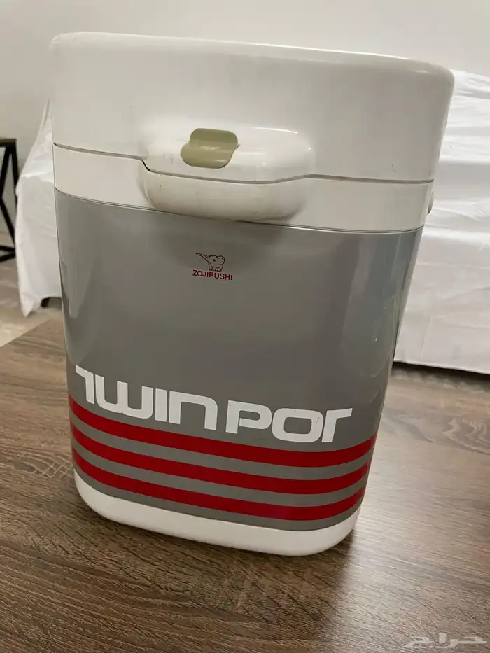 ثلاجة شاهي صحن مكسرات 1