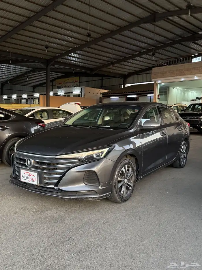 شانجان ايدو 2023 2