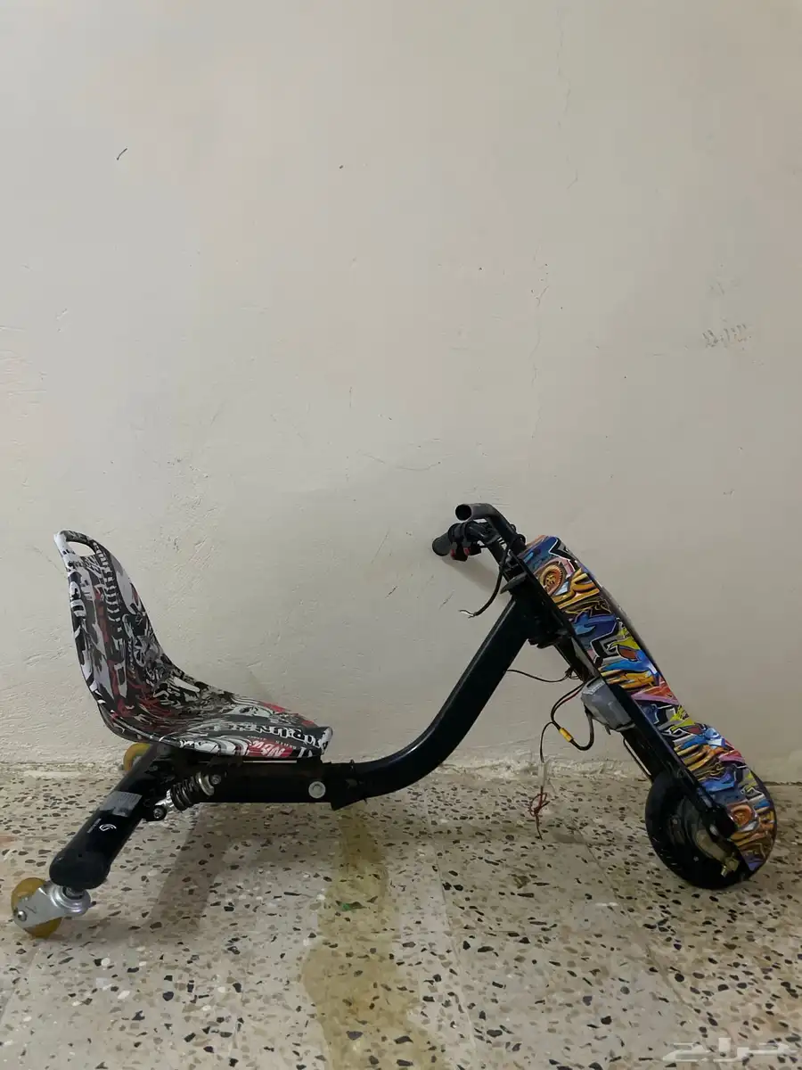 سكوتر درفت 2