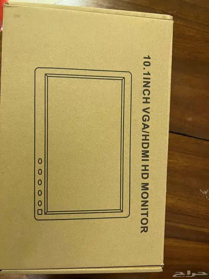 شاشة تلفاز صغيرة 2