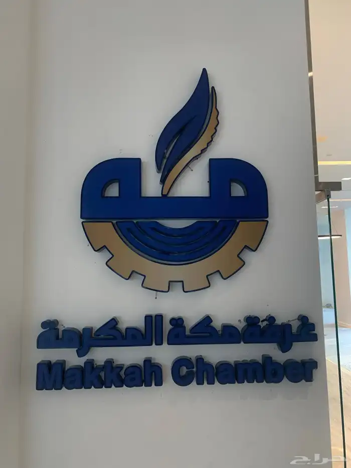 لوحات حروف بارزه و لوحات نيون 6