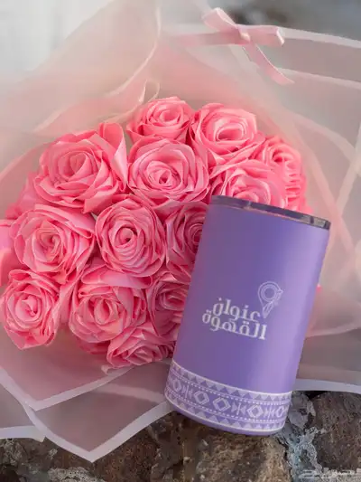 كوب عنوان القهوه وباسعار مناسبه 1