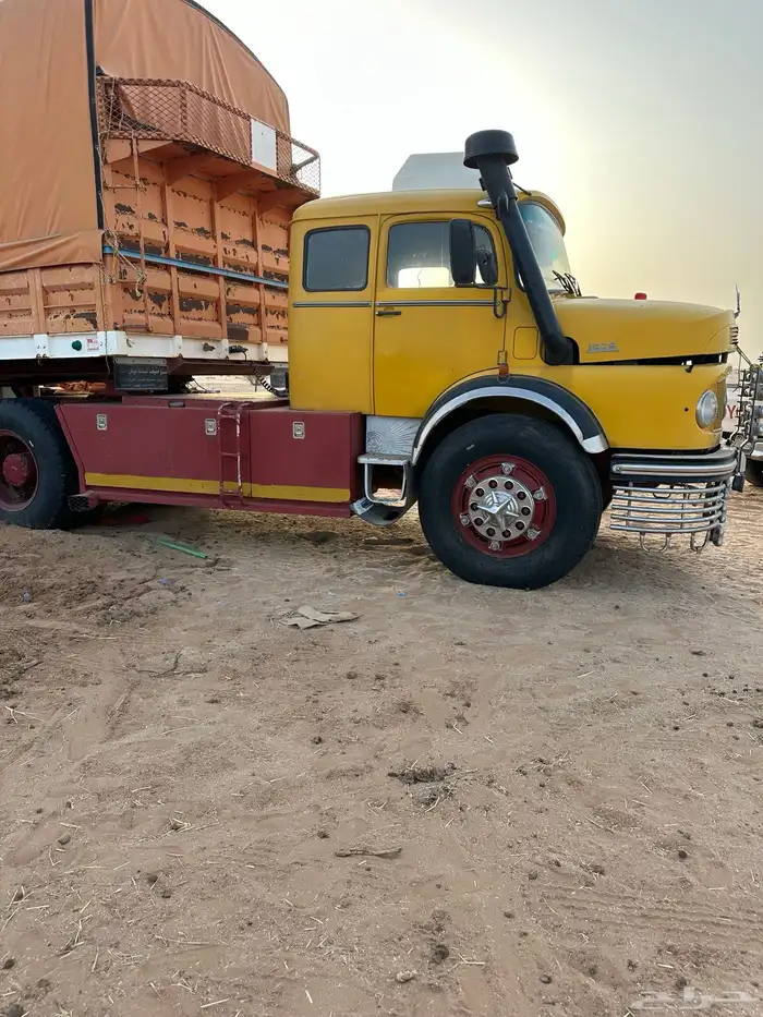 راس سوبر راس البيع 9
