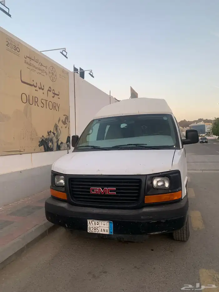 توصلت مدرسة 0