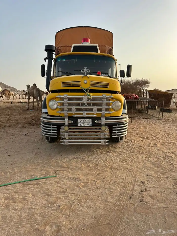 راس سوبر راس البيع 10