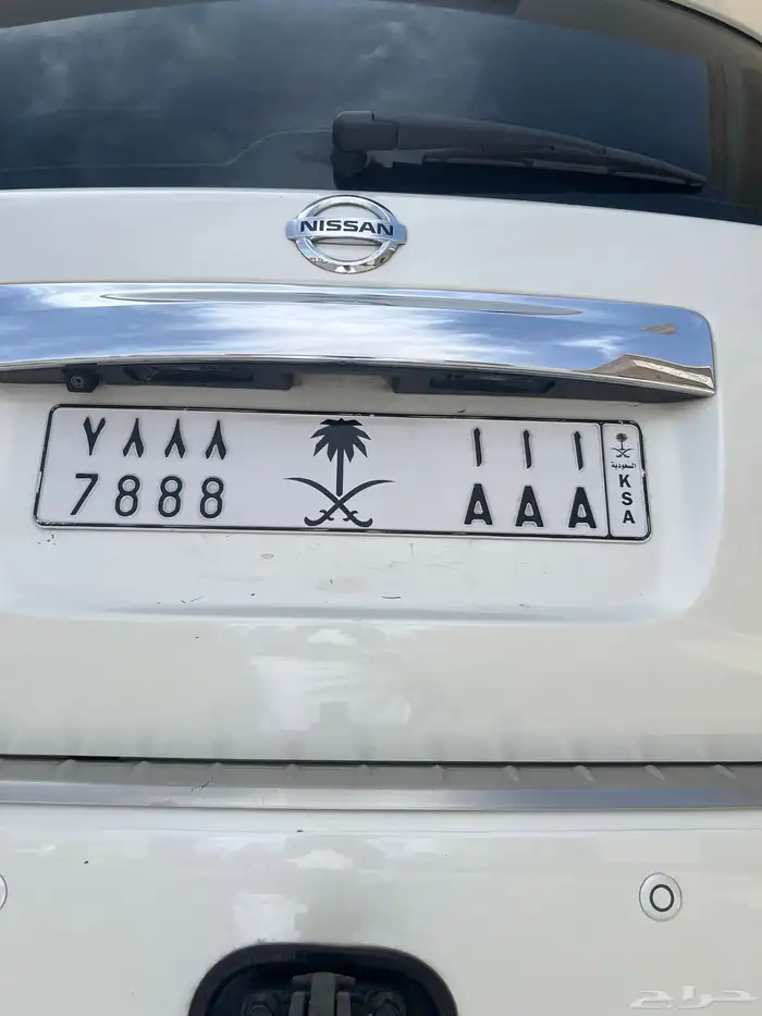 أ أ أ 8887 لوحه 0
