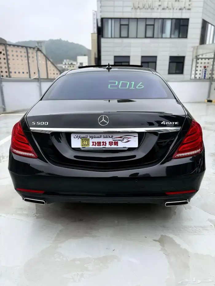 مرسيدس اليخت S500 مخزن ملكي فل تم البيع 4