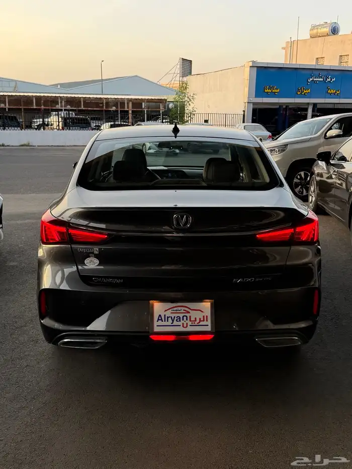 شانجان ايدو 2023 3