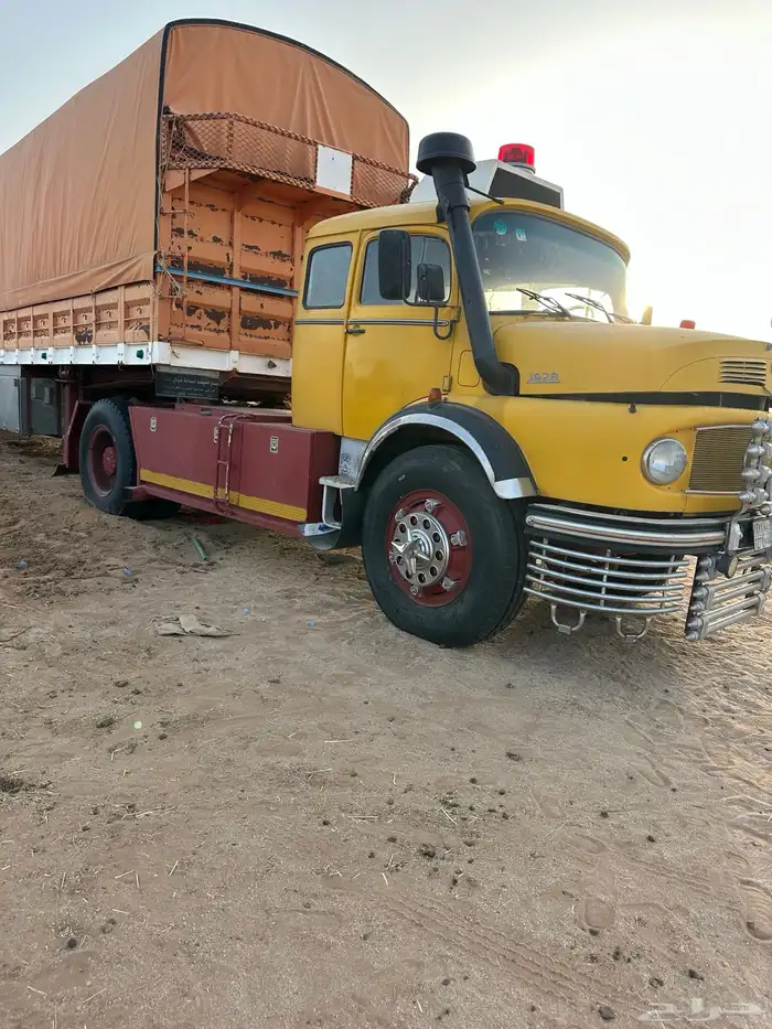 راس سوبر راس البيع 11