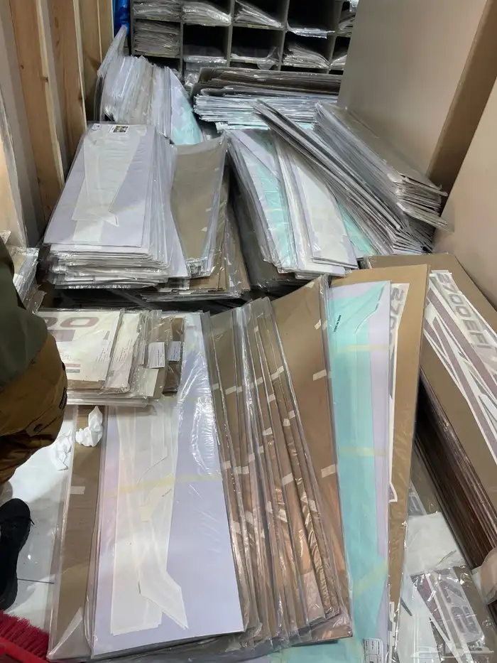 خطوط لاندكروزر 2025 10