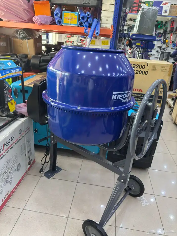 خلاطة اسمنت Concrete Mixer 1