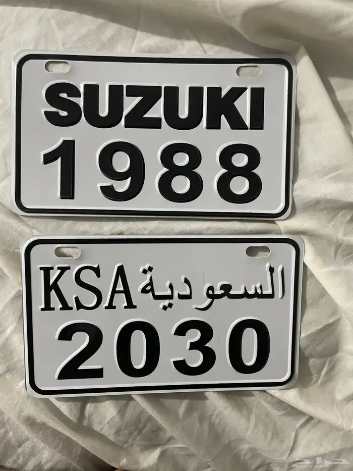 لوحة دباب 0