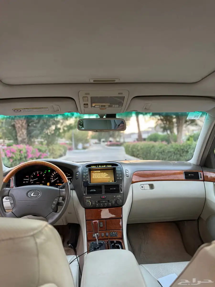 2005 Lexus LS430 15