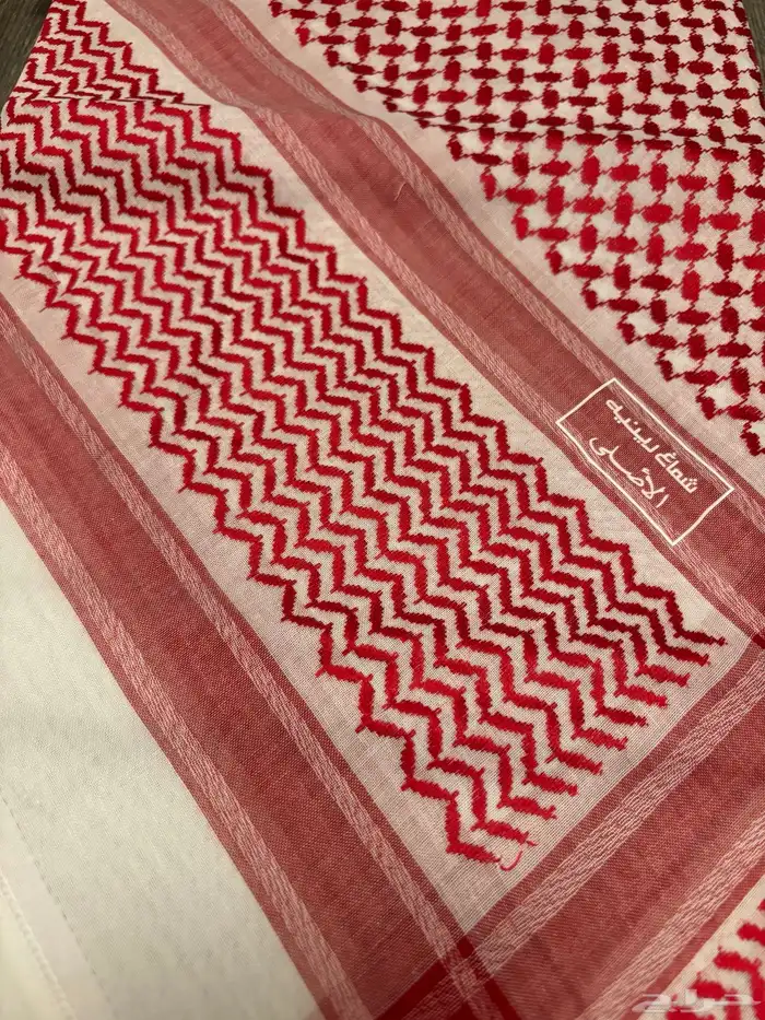 شماغ رينية قديم 2