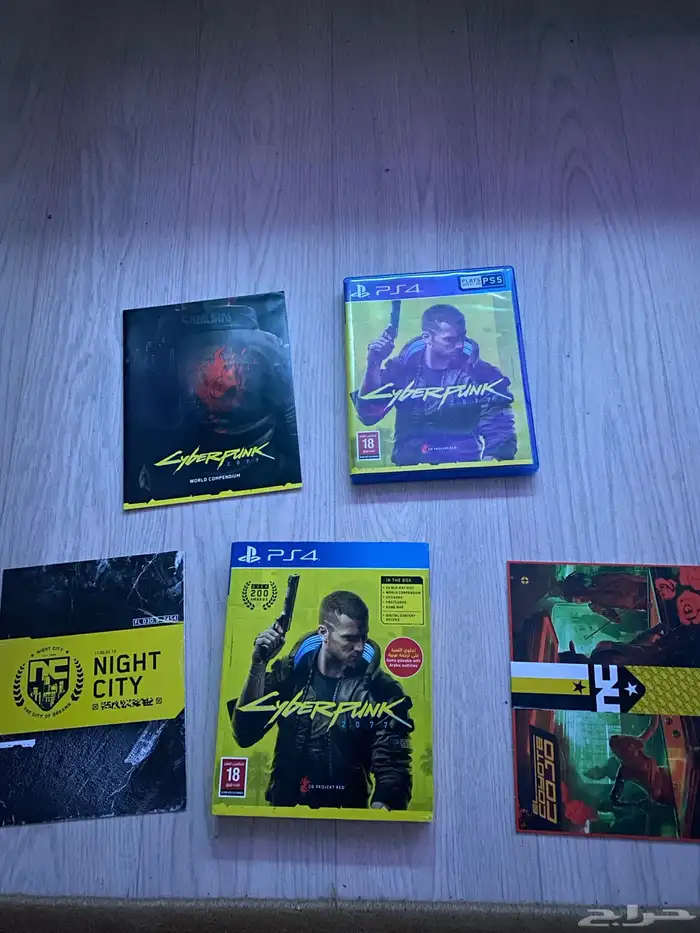 سايبر بانك 0