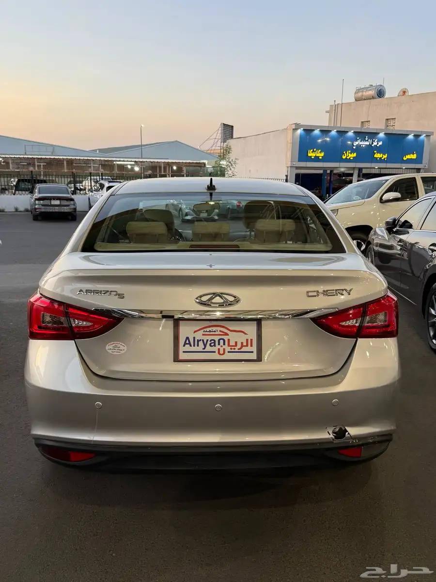 شيري اريزو5 2023 3