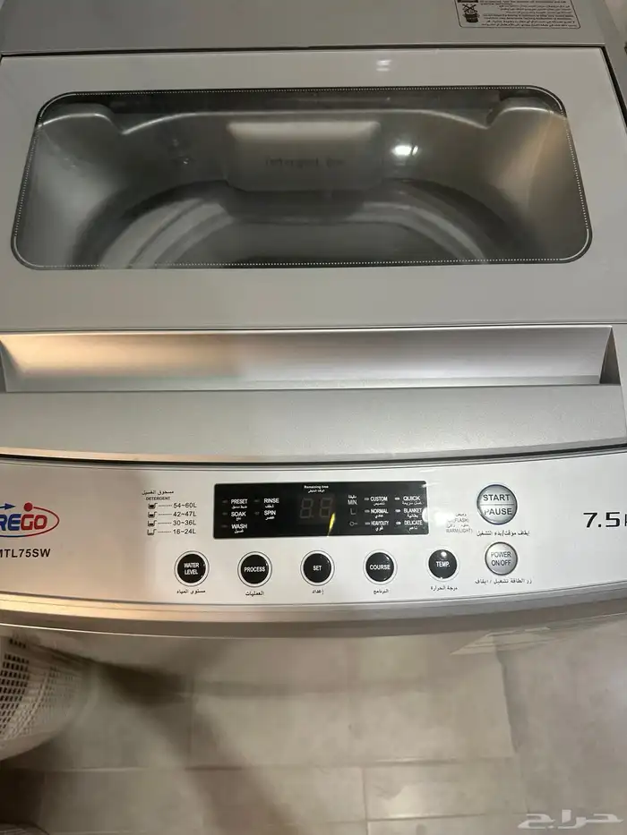 غساله 7 5kg نظيفه 0