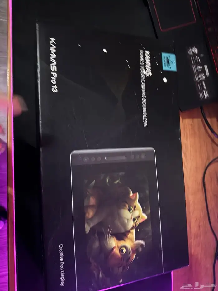 للبيع لوح رسم kamvas Pro 13 0