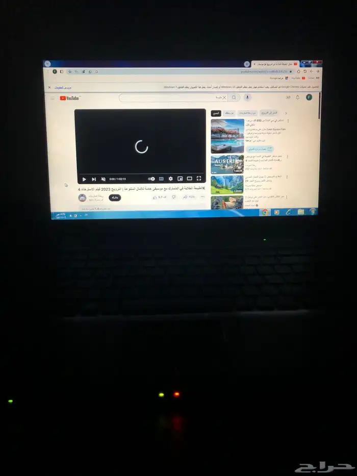 لابتوب ممتاز جدا 2