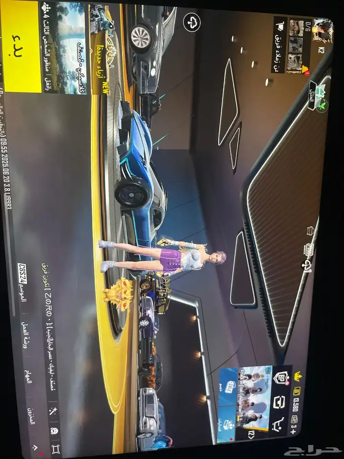 حساب ببجي 28