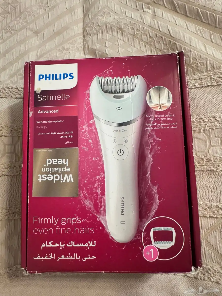 مكينة 1