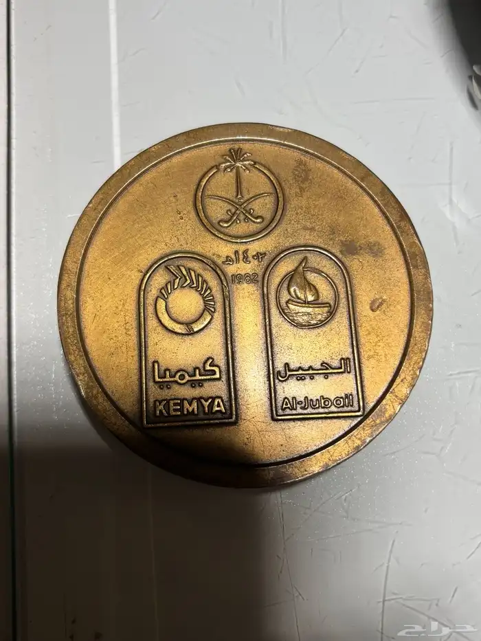 قطعه تراثيه نادره 0