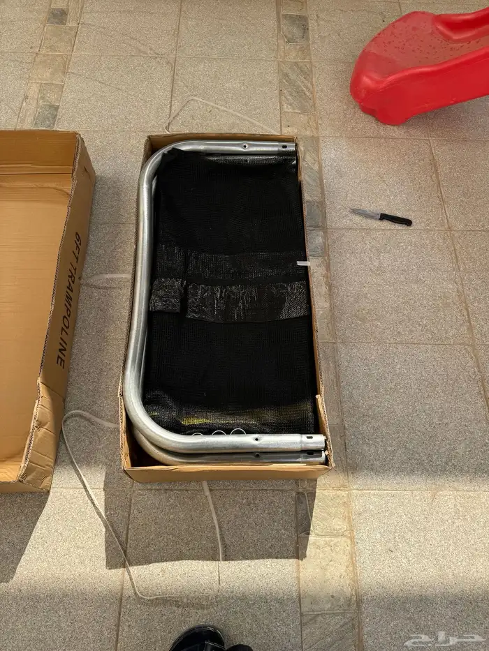 العاب اطفال نطيطا المقاس 170 0