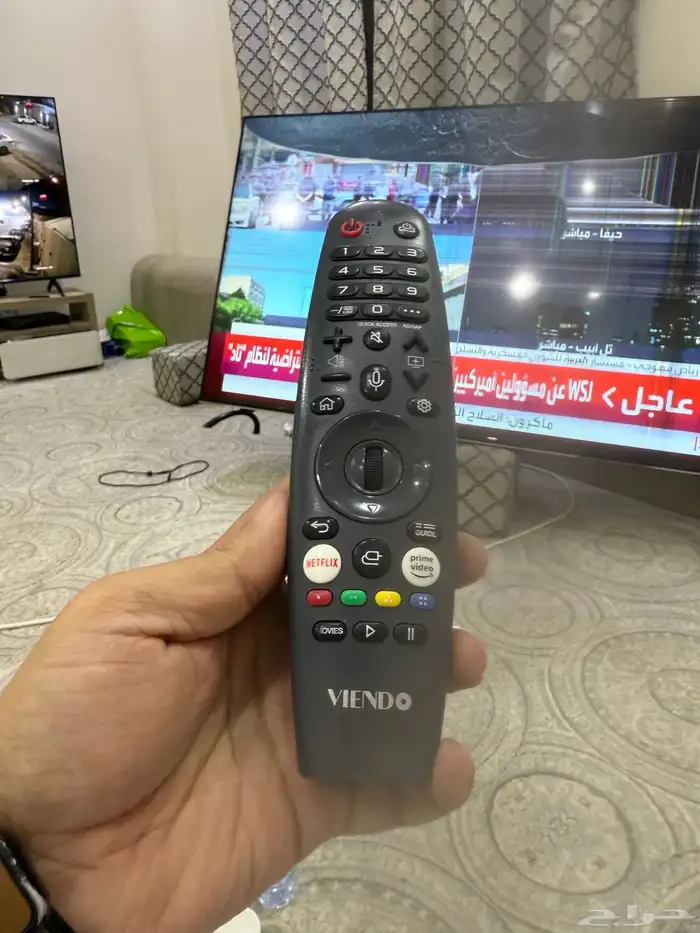 شاشة تلفزيون 75 1