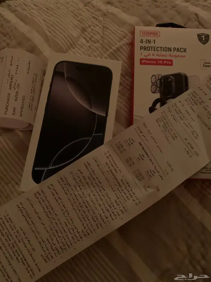 ايفون 16 برو ما طلع من كرتونه 0