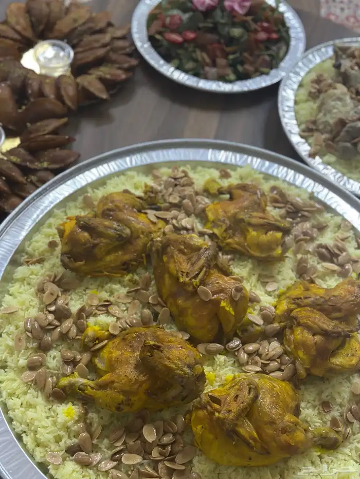 اطلب منسف واكثر 1