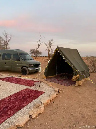 فان رحلات لون جيشي امريكي 1