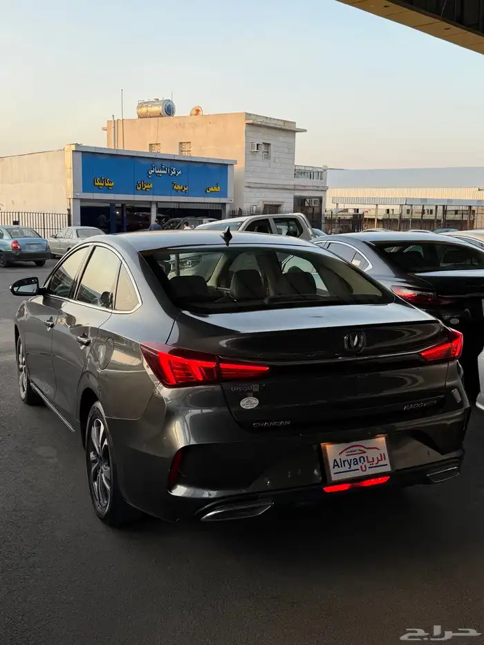 شانجان ايدو 2023 4