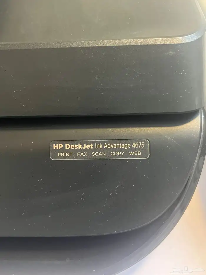 طابعه HP DeskJet Ink Advantage 4675 3