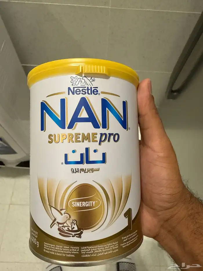 حليب نان رقم 1 0
