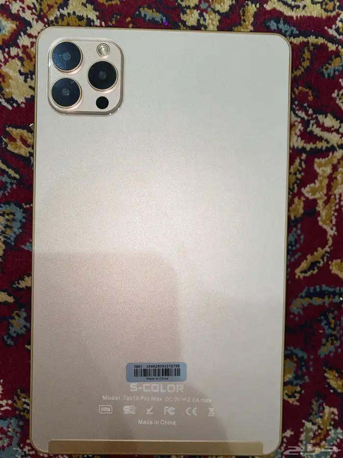 للبيع تابلت Tab 15 Pro max جديد مااستخدم 0