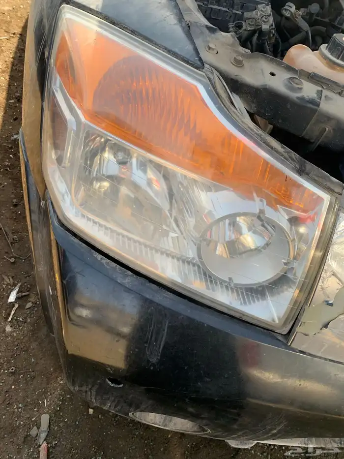 قطع ارمادا 2