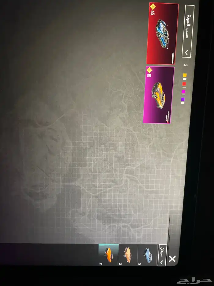 حساب ببجي 55
