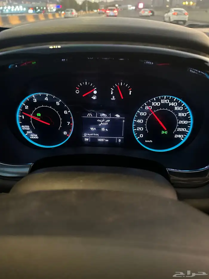 للبيع ترفلرس LS موديل 2023 7