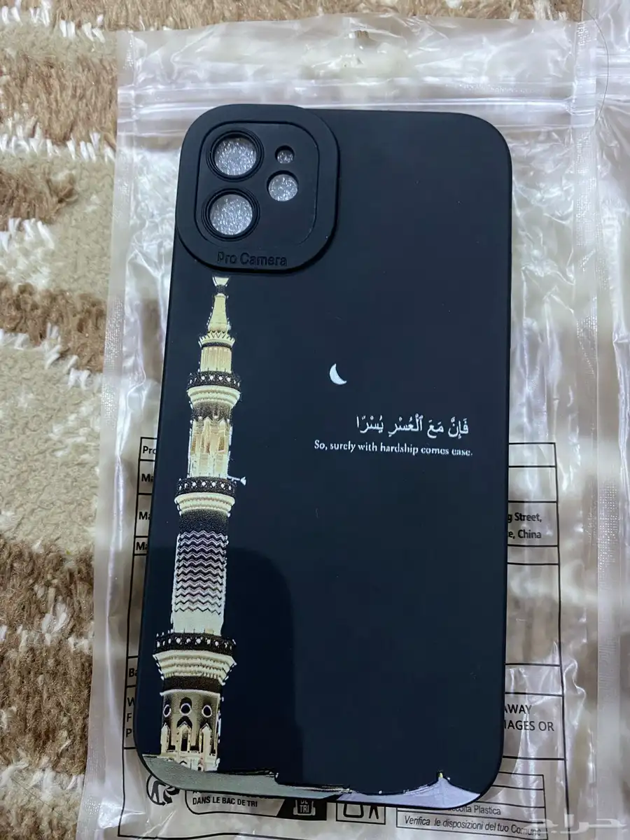 لبسات 2