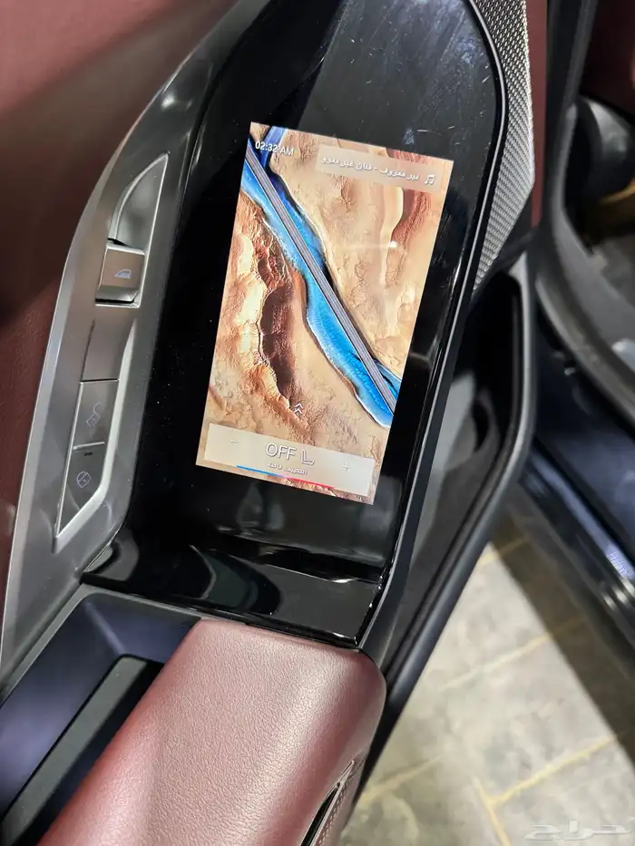 تم البيع 17