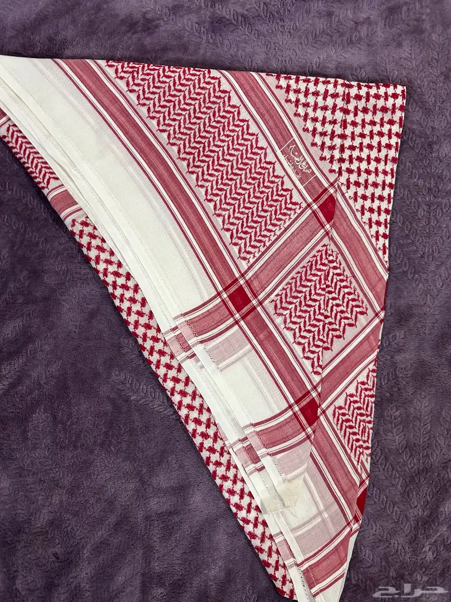 شماغ البسام بصمه 20 0
