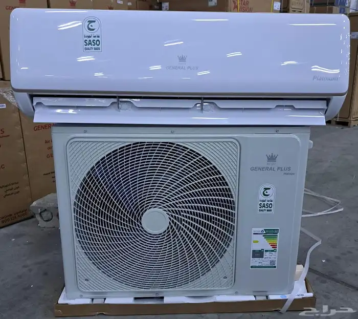 اجهزة كهربائية حراج الصواريخ جملة 3