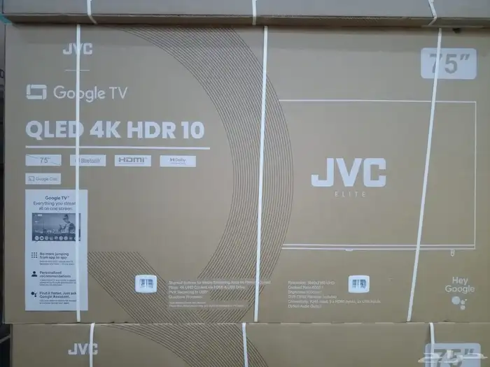 اجهزة كهربائية حراج الصواريخ جملة 5